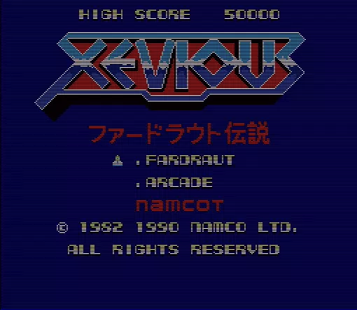 Xevious - Fardraut Densetsu (J) [t1].zip